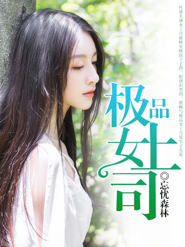 寻芳阁